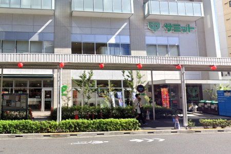 ���ӊ� �X�[�p�[ 400m �T�~�b�g�X�g�A �牮�����X