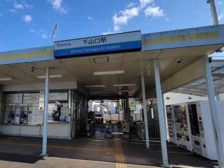 ���ӊ� �w 960m ���R���w