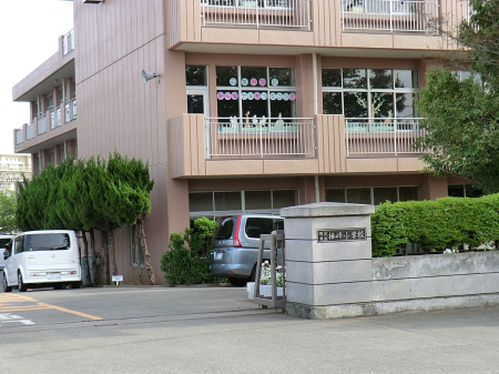 ���ӊ� ���w�Z 530m ����s���֕􏬊w�Z