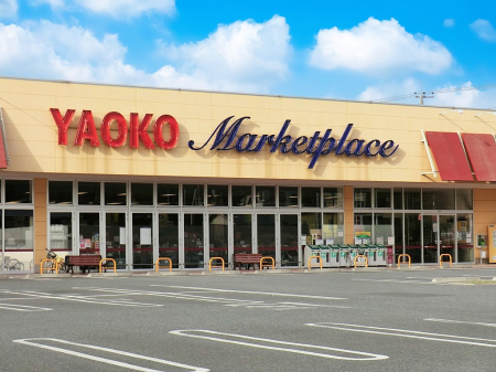 ���ӊ� �X�[�p�[ 1100m ���I�R�[����֕��X