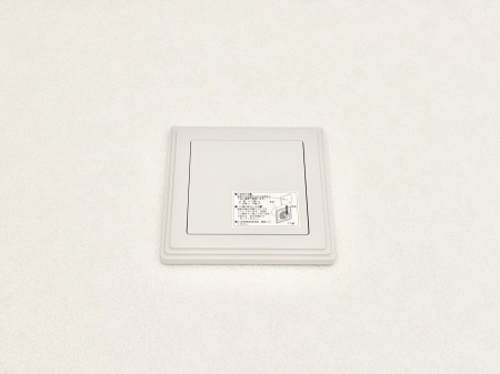 ���̑����� �V�N�ȋ�C���������Ɏ�荞��Œ�؂��Ă����u������C�v��ǂ��o���Č��N�I�Ȗ����𑗂�܂��傤�B