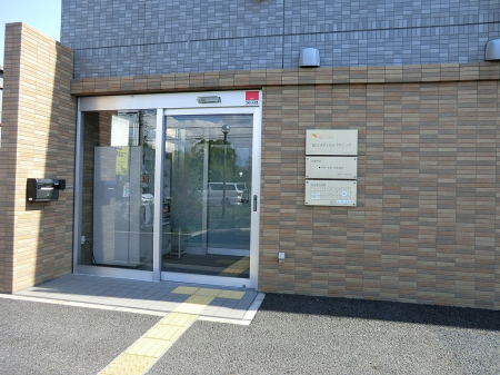 ���ӊ� �a�@ 400m ���s���f�B�J���N���j�b�N