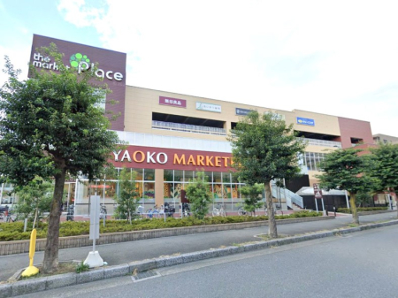 ���ӊ� �X�[�p�[ 1700m ���I�R�[ �a���ێR��X