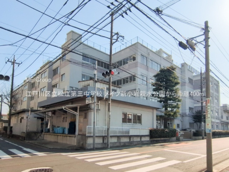 ���ӊ� ���w�Z 400m �]�ː�旧���]��O���w�Z