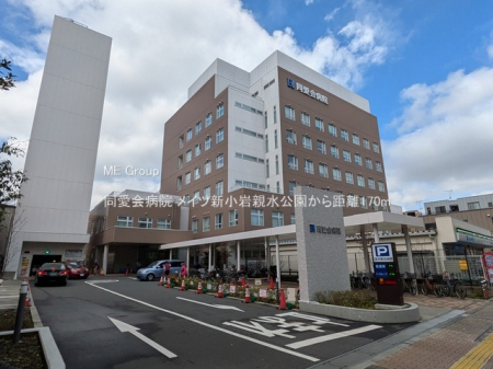 ���ӊ� �a�@ 170m ������a�@