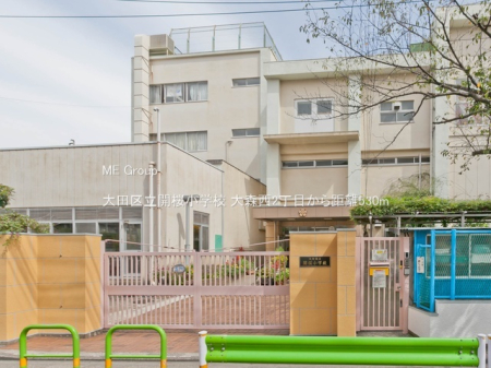 ���ӊ� ���w�Z 530m ��c�旧�J�����w�Z