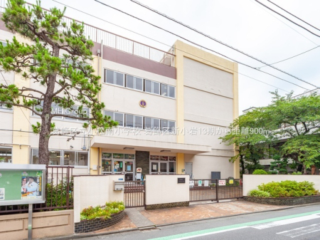 ���ӊ� ���w�Z 900m �����旧�����쏬�w�Z