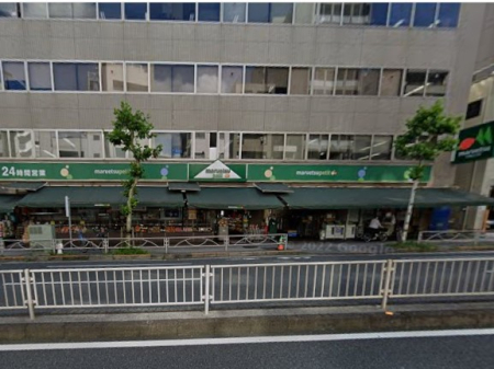 ���ӊ� �X�[�p�[ 300m �}���G�c-�v�`-�V��˓X