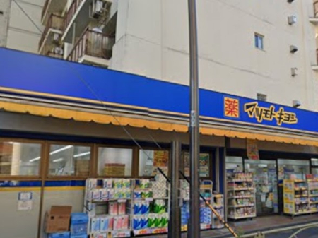 ���ӊ� �h���b�O�X�g�A 300m �}�c���g�L���V �V��ˉw�O�X