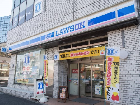 ���ӊ� �R���r�j 500m ���[�\�� �V��ˉw�O�X