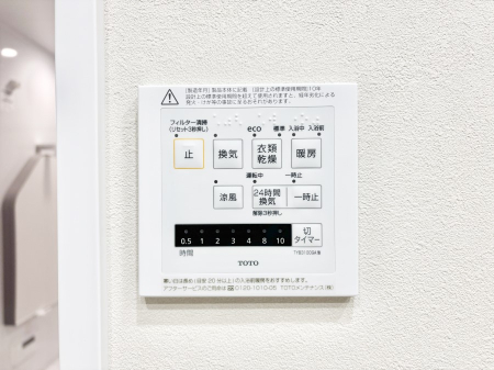 ���̑����� ���������g�[���C�����@�t���Ȃ̂ŁA���V�C���������̂���������S�I