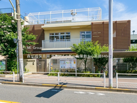 ���ӊ� �c�t���E�ۈ牀 640m �X����ۈ牀
