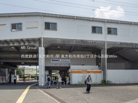 ���ӊ� �w 960m �����S���u����a�s�v�w