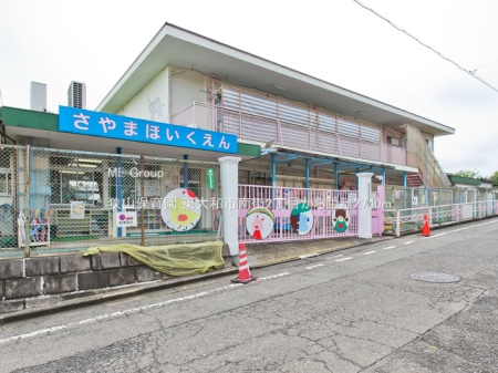 ���ӊ� �c�t���E�ۈ牀 2740m ���R�ۈ牀