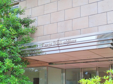 �G���g�����X -