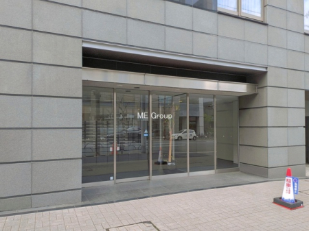 �G���g�����X -