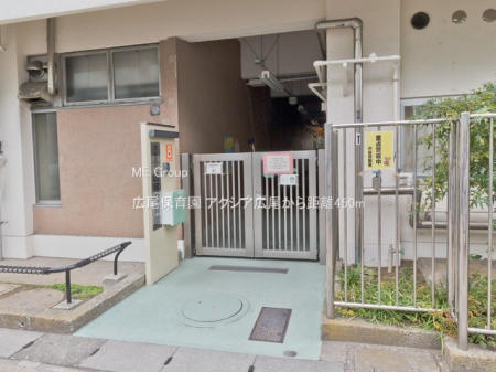 ���ӊ� �c�t���E�ۈ牀 450m �L���ۈ牀