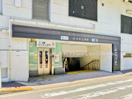 ���ӊ� �w 880m ���c�}�d�S�u��X�؏㌴�v�w