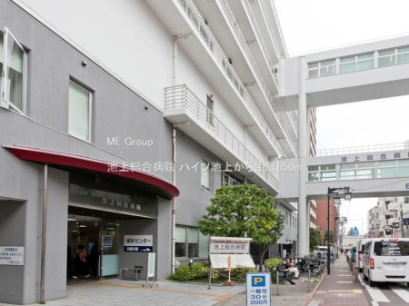 ���ӊ� �a�@ 850m �r�㑍���a�@