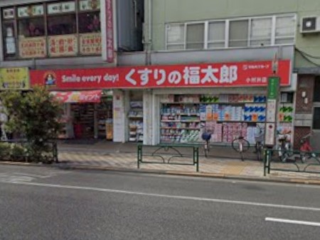 ���ӊ� �h���b�O�X�g�A 500m ������̕����Y������X