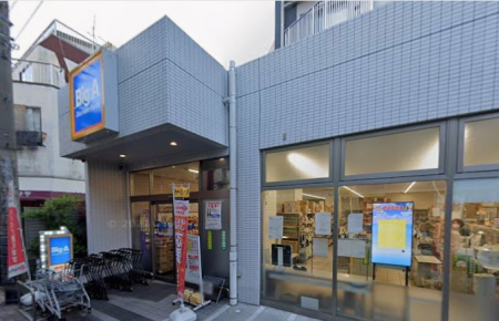 ���ӊ� �X�[�p�[ 700m �r�b�O�E�G�[ �n�c�����X