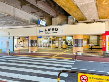 ���ӊ� �w 1200m �����S���u�ܔ���v�w