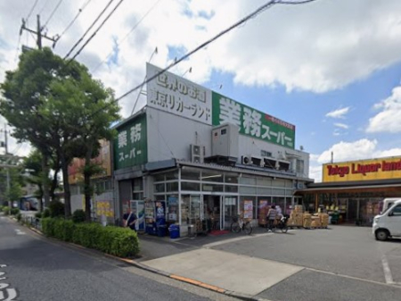 ���ӊ� �X�[�p�[ 500m �Ɩ��X�[�p�[ �����{���X