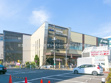 ���ӊ� �w 560m �����d�S�u���{���v�w