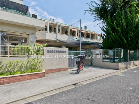 ���ӊ� �c�t���E�ۈ牀 260m ���E��ۈ牀