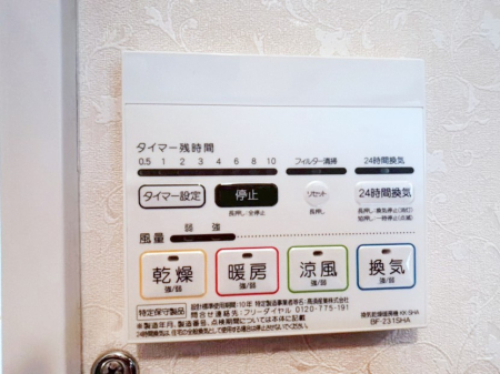 ���̑����� �~�̃q�[�g�V���b�N�E�Ă̏��������E�~�J���̃J�r���}�����܂��B