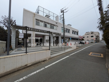 ���ӊ� �c�t���E�ۈ牀 310m ������ۈ牀