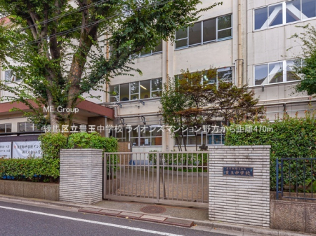 ���ӊ� ���w�Z 470m ���n�旧�L�ʒ��w�Z