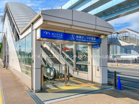 ���ӊ� �w 720m ��肩���߁u�L���e�j�X�̐X�v�w