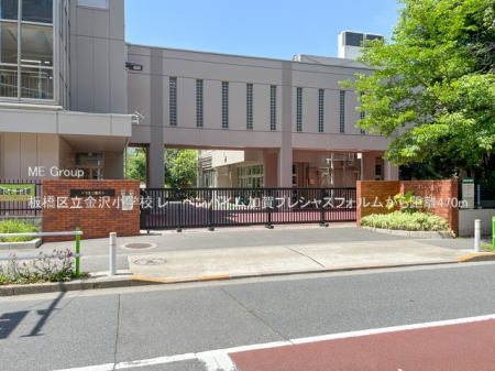 ���ӊ� ���w�Z 470m ���旧���򏬊w�Z