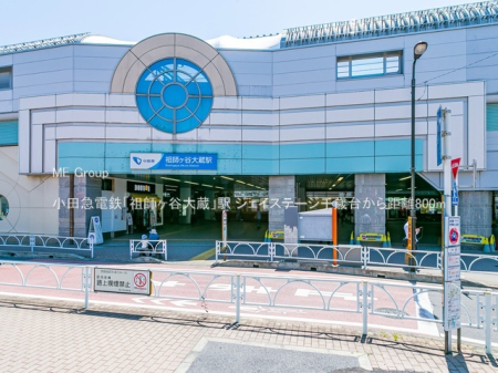 ���ӊ� �w 800m ���c�}�d�S�u�c�t���J�呠�v�w