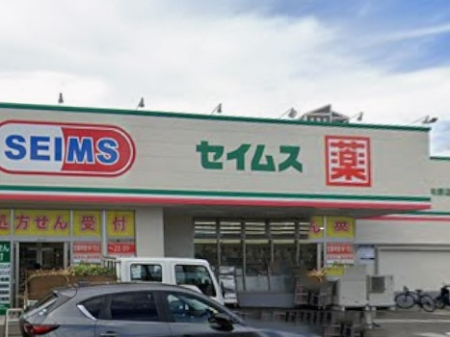 ���ӊ� �h���b�O�X�g�A 600m �h���b�O�Z�C���X �������X