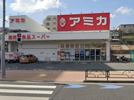 ���ӊ� �X�[�p�[ 800m �A�~�J�ԉH�����X