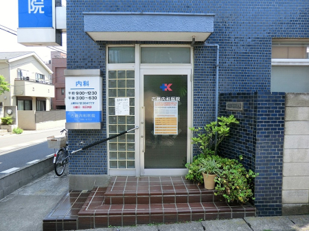 ���ӊ� �a�@ 200m �Ó����Ȉ�@