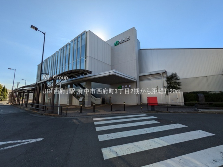 ���ӊ� �w 1120m JR�u���{�v�w