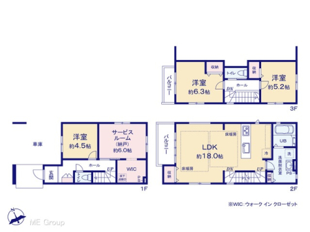  �}�ʂƈقȂ�ꍇ�͌�����D��