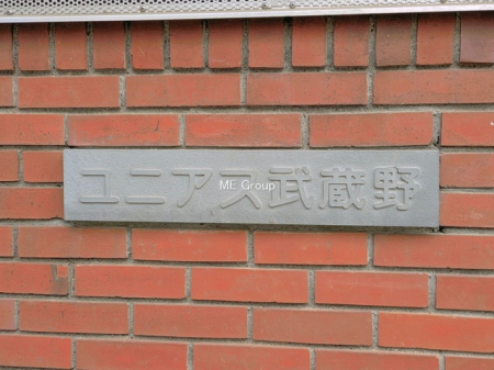 �G���g�����X -