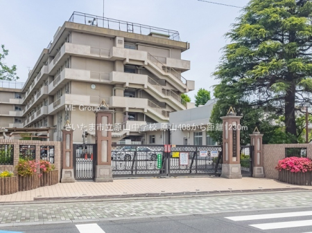 ���ӊ� ���w�Z 1230m �������܎s�����R���w�Z