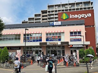 ���ӊ� �X�[�p�[ 700m ���Ȃ���ԏ�����w�O�X