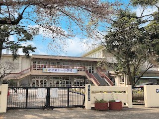 ���ӊ� ���w�Z 960m �����s��������\�ꏬ�w�Z