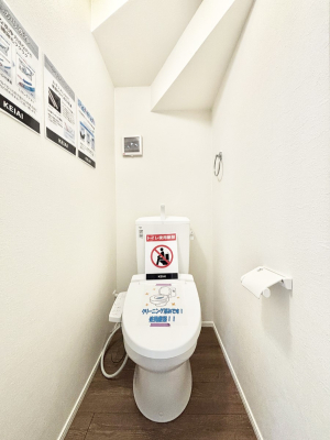 �g�C�� �g�C����1�K��2�K���ꂼ��ɔz�u����Ă��ĂƂĂ��֗��ł��B 