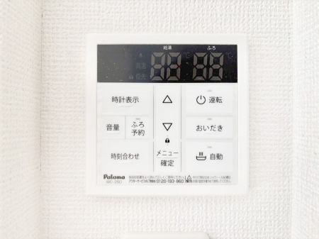 ���̑����� �����탊���R���ŉƎ����X���[�Y�ɁB