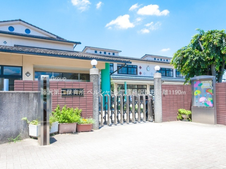 ���ӊ� �c�t���E�ۈ牀 1190m ������ۈ珊