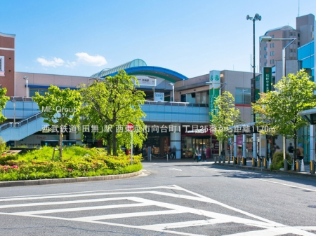 ���ӊ� �w 1170m �����S���u�c���v�w