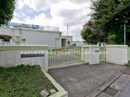 ���ӊ� �c�t���E�ۈ牀 620m �€����ۈ牀