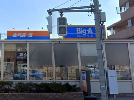 ���ӊ� �X�[�p�[ 600m �r�b�O�E�G�[ �c������X